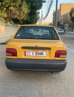 سايبا 131